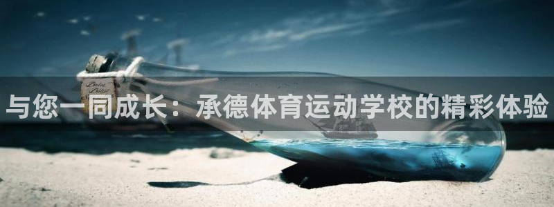 vsport体育官网下载招商电话是多少号码