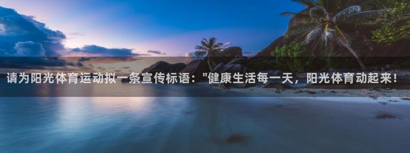 vsport体育官方正版app五金厂