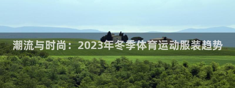 vsport体育官网下载招商电话号码查询