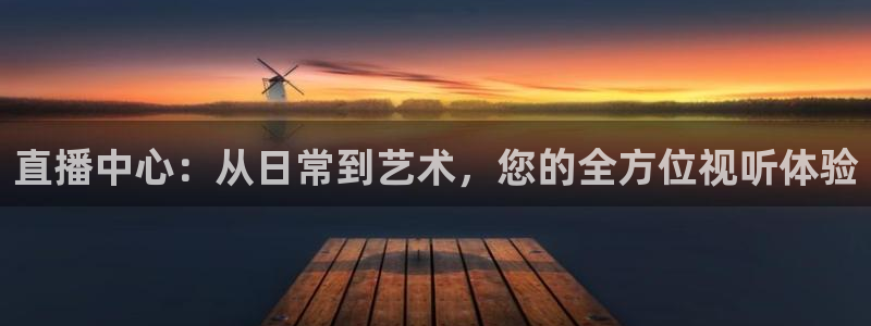 斗球免费观看